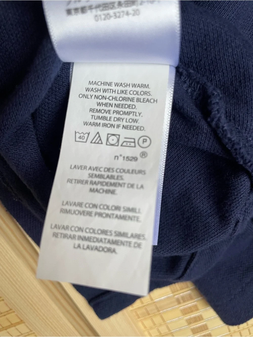 Ralph Lauren classic navy